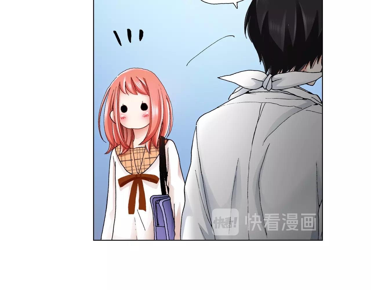 《陷入狼王子的契约诱惑》第20话 真会找地方 第44页