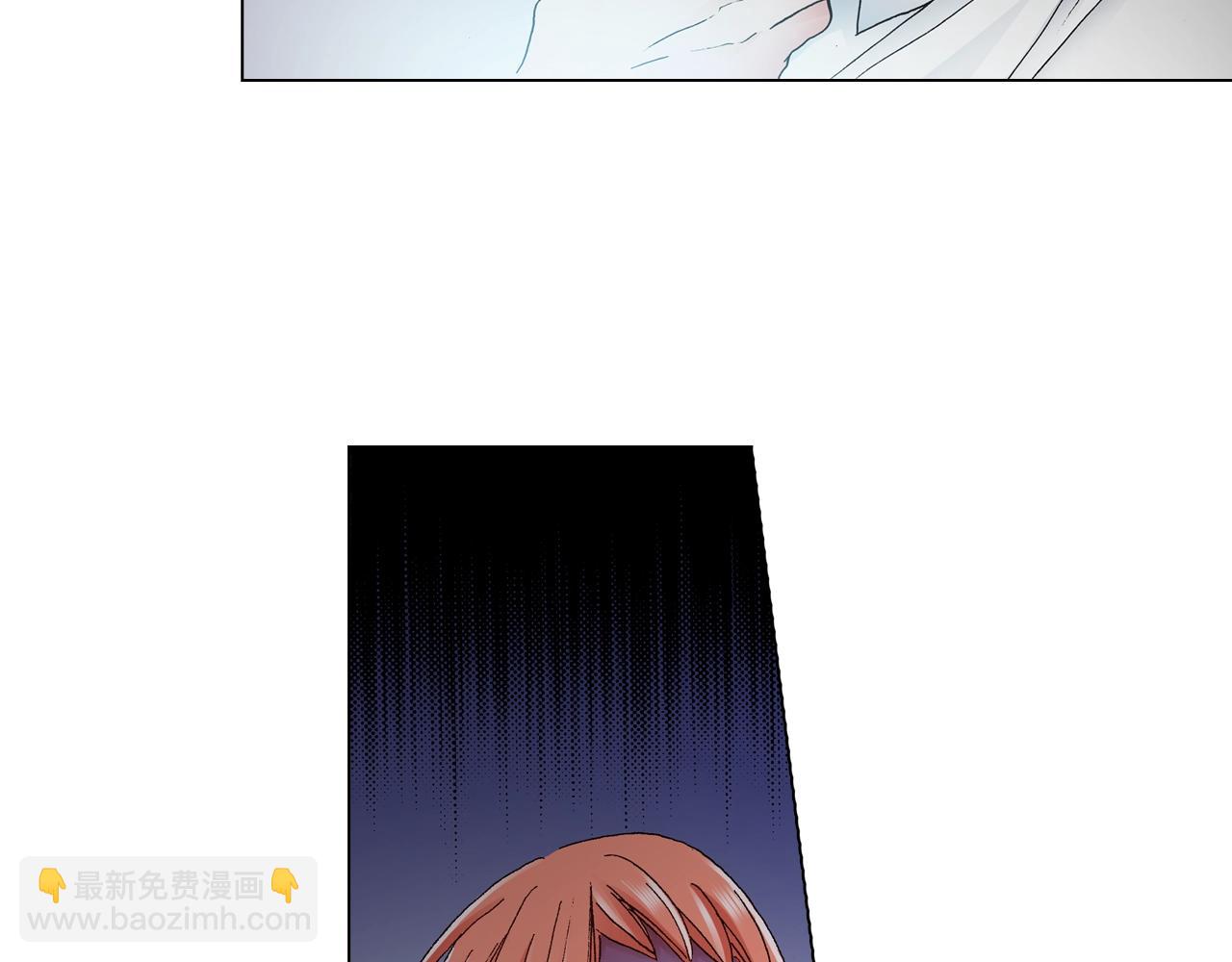 《陷入狼王子的契约诱惑》第22话 你在哪啊 第26页