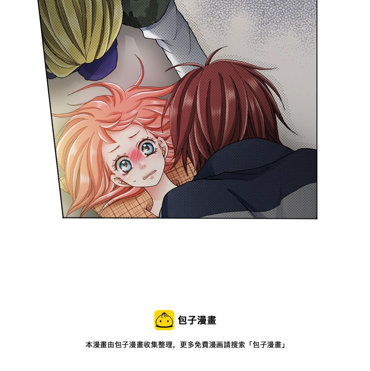 《陷入狼王子的契约诱惑》第22话 你在哪啊 第5页