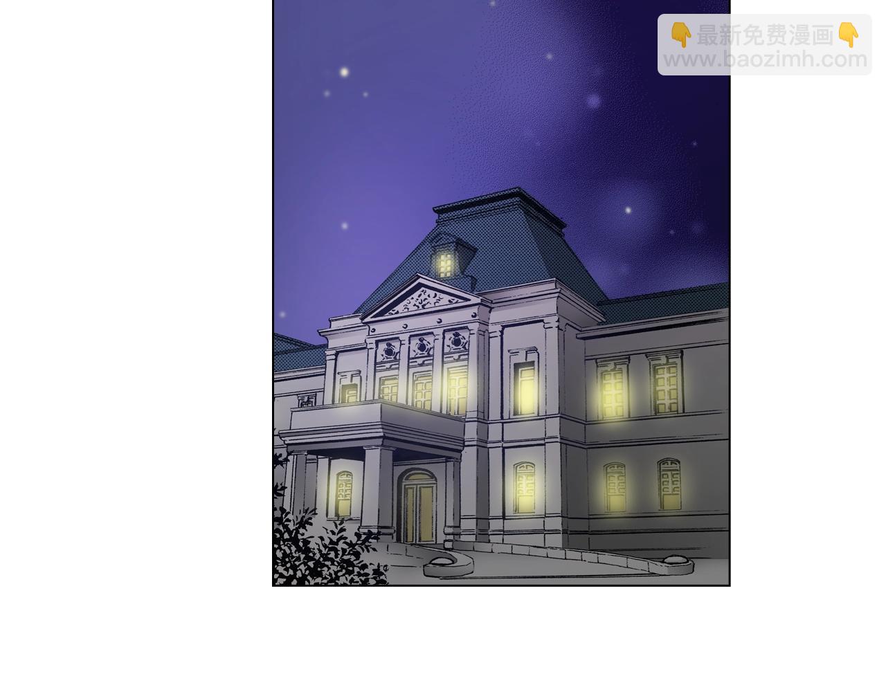 《陷入狼王子的契约诱惑》第26话 弯弯 第31页