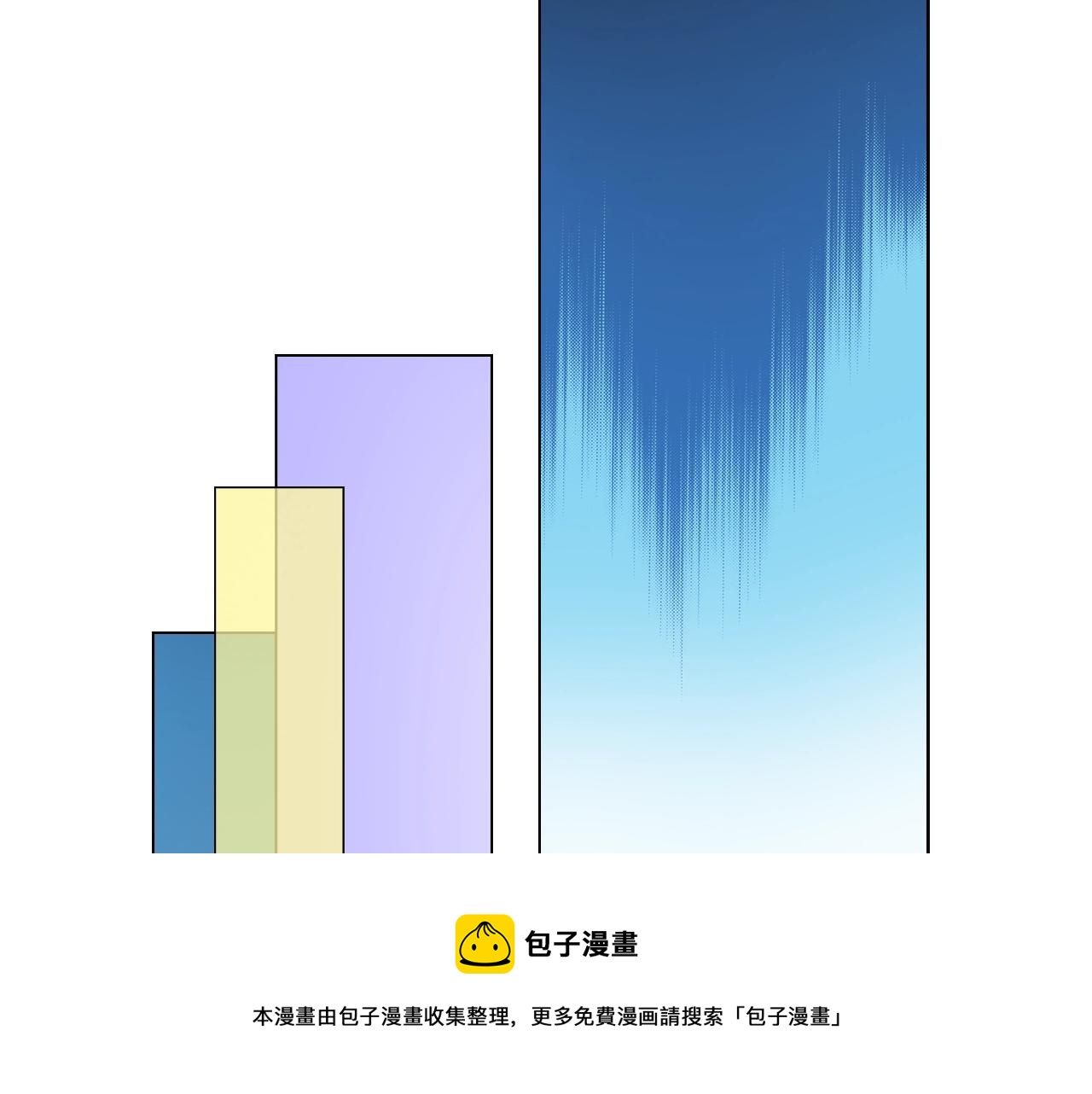 《陷入狼王子的契约诱惑》第27话 给蜜大改造 第33页