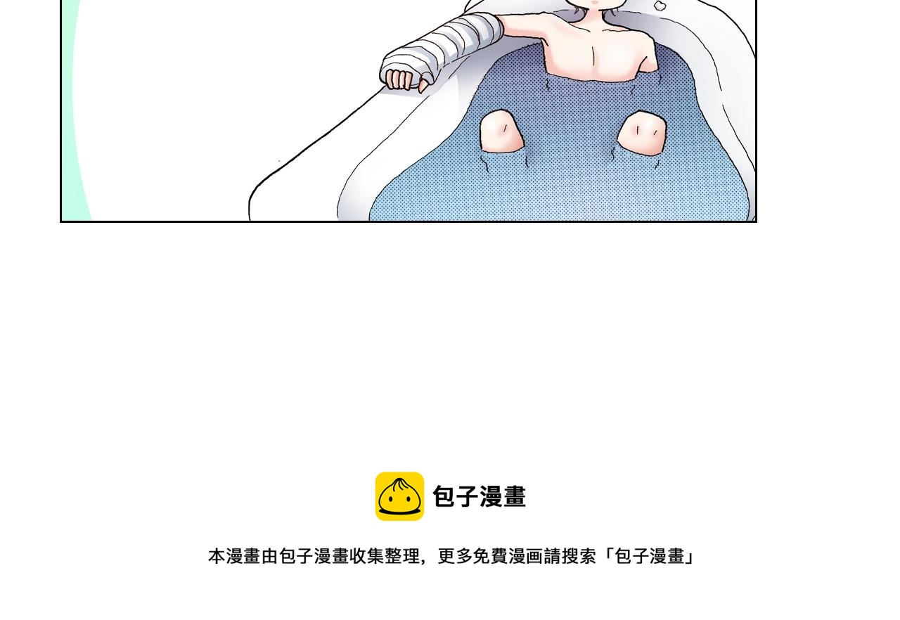 《陷入狼王子的契约诱惑》第24话 暑期兼职？！ 第13页