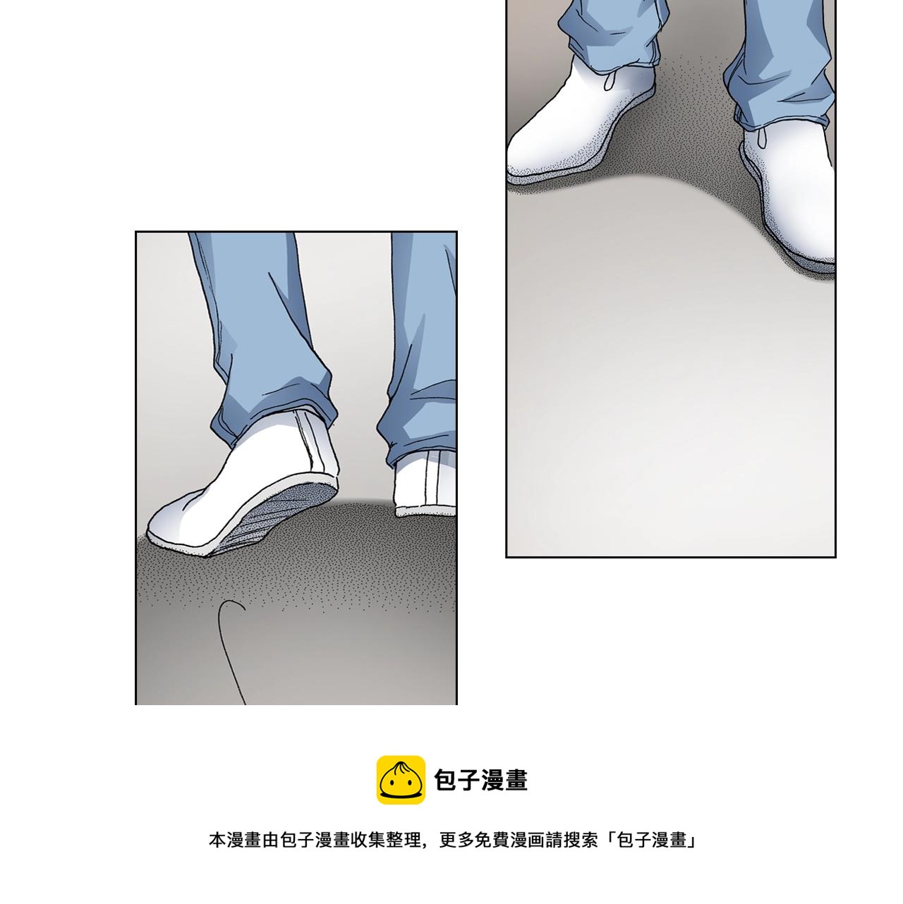 《陷入狼王子的契约诱惑》第31话 狼，帮我调查个人 第33页