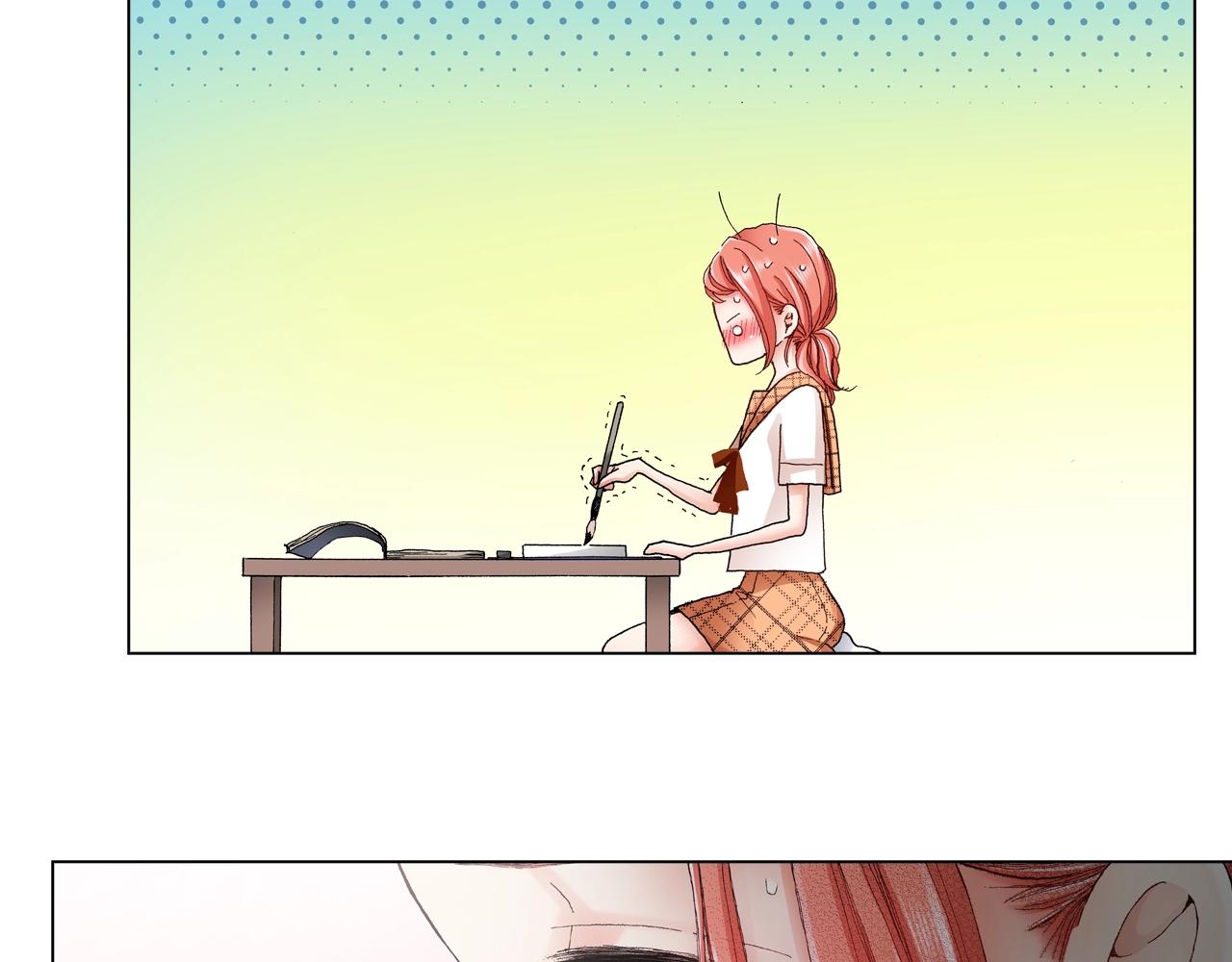 《陷入狼王子的契约诱惑》第31话 狼，帮我调查个人 第40页