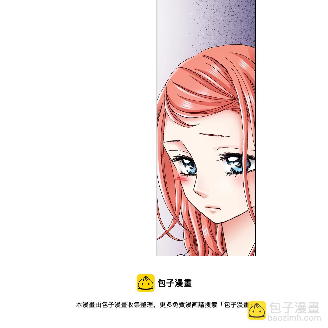《陷入狼王子的契约诱惑》第30话 忽如其来的掉皮 第25页