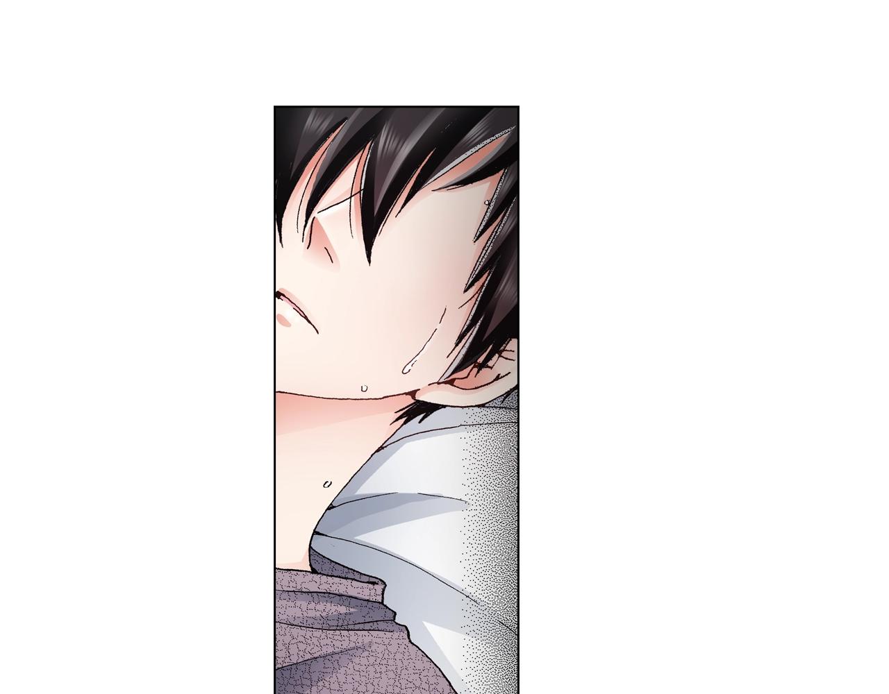 《陷入狼王子的契约诱惑》第30话 忽如其来的掉皮 第39页
