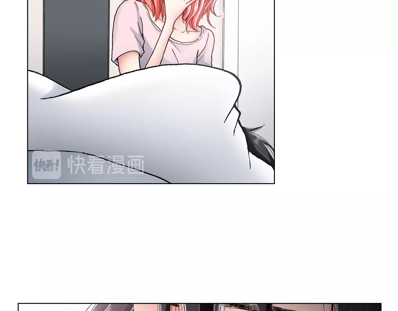 《陷入狼王子的契约诱惑》第30话 忽如其来的掉皮 第48页