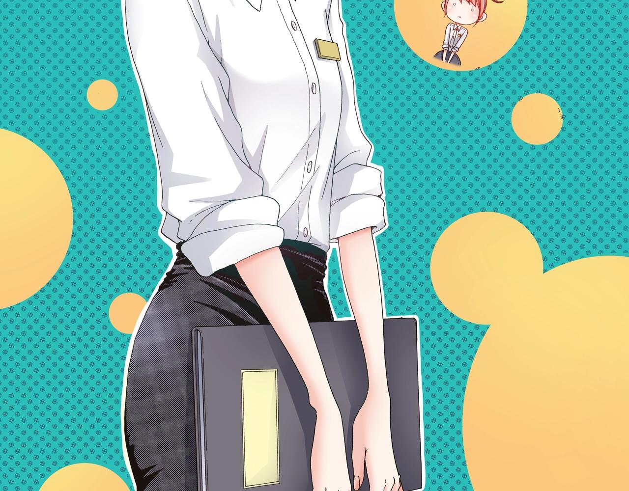 《陷入狼王子的契约诱惑》第29话 坦诚 第2页