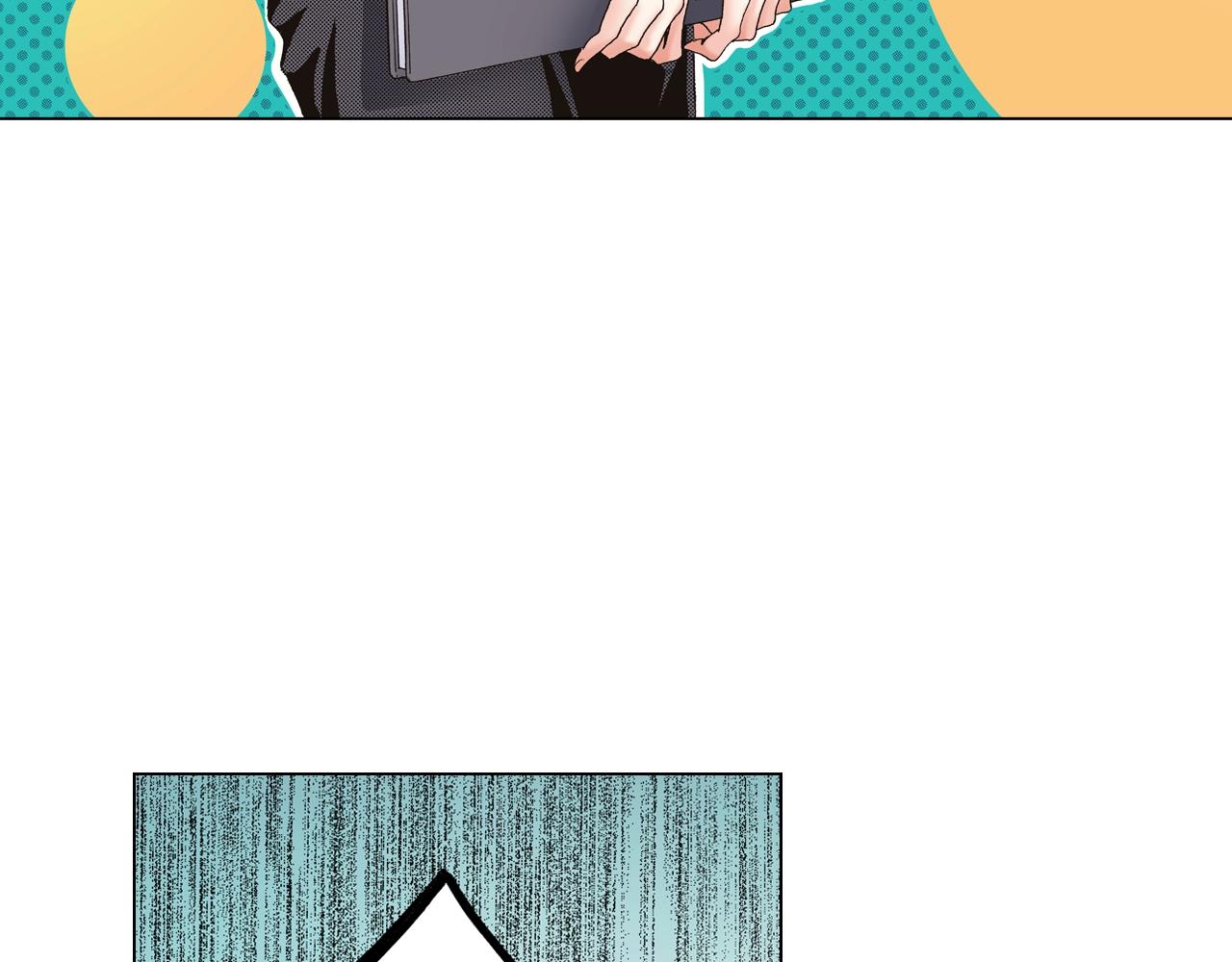 《陷入狼王子的契约诱惑》第29话 坦诚 第3页