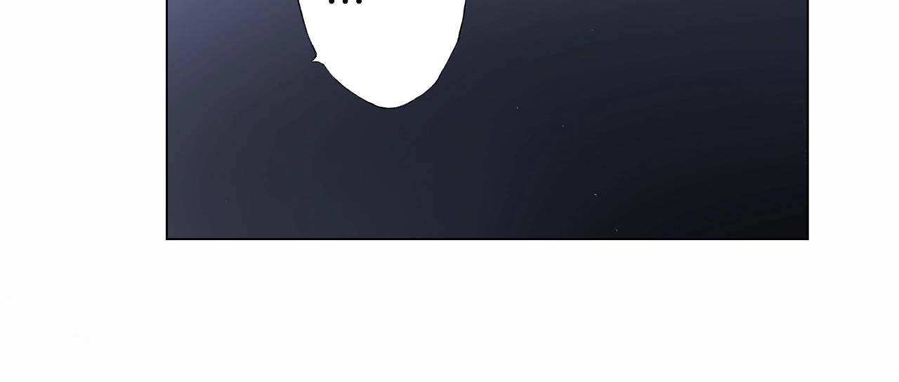 《陷入狼王子的契约诱惑》第35话 突然出现的少爷 第14页