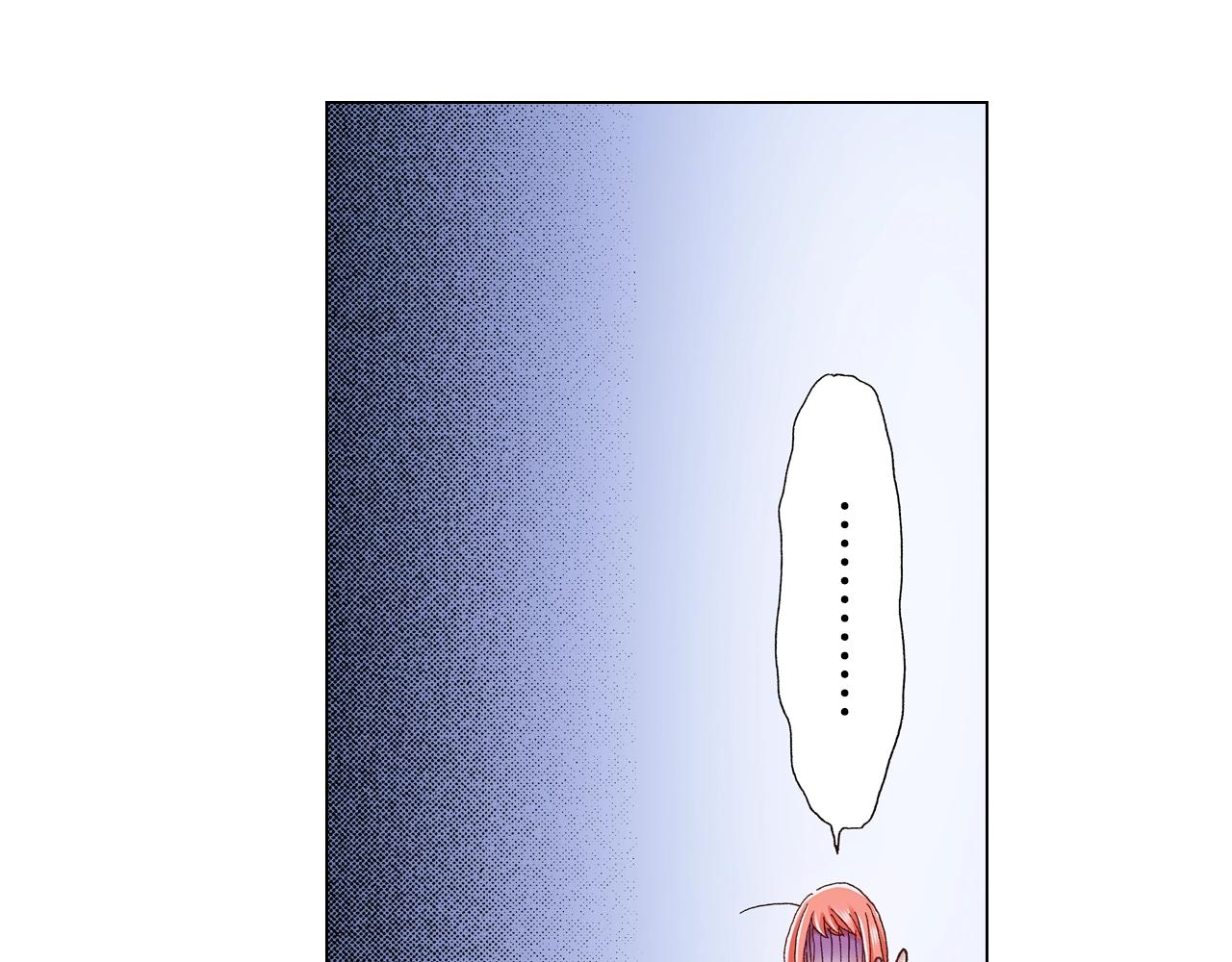 《陷入狼王子的契约诱惑》第35话 突然出现的少爷 第28页