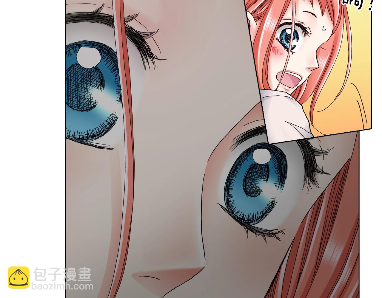 《陷入狼王子的契约诱惑》第35话 突然出现的少爷 第39页