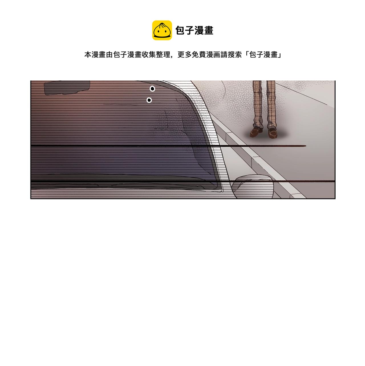 《陷入狼王子的契约诱惑》第32话 今天“也”一起洗澡吧 第21页
