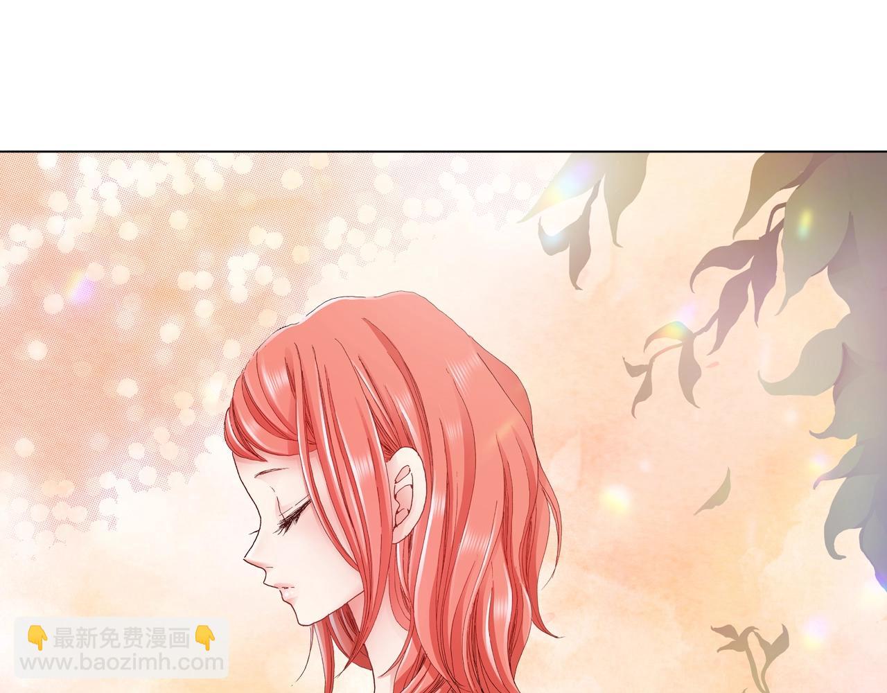 《陷入狼王子的契约诱惑》第33话 我自以为是？！ 第24页