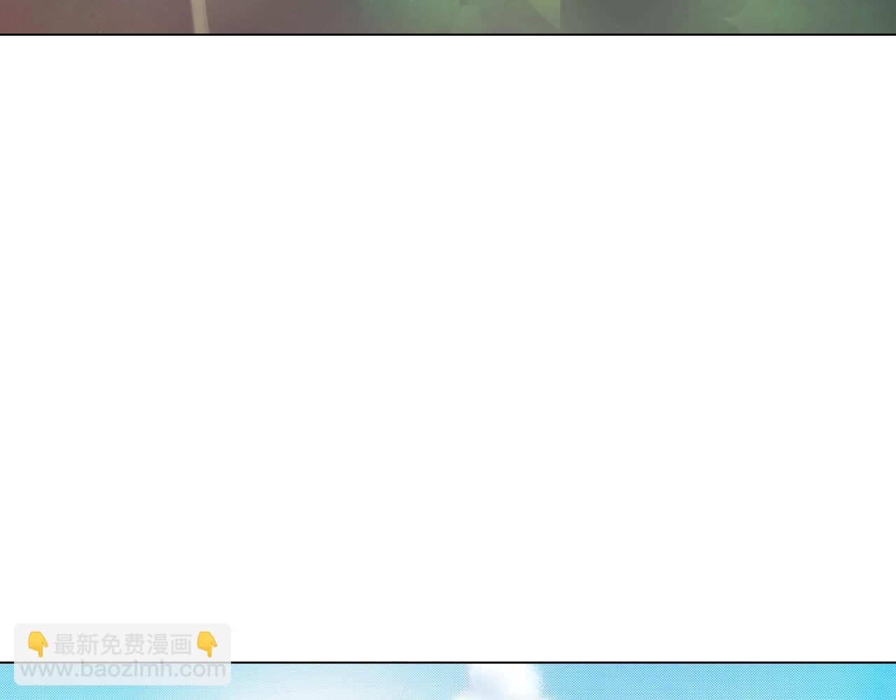 《陷入狼王子的契约诱惑》第33话 我自以为是？！ 第26页