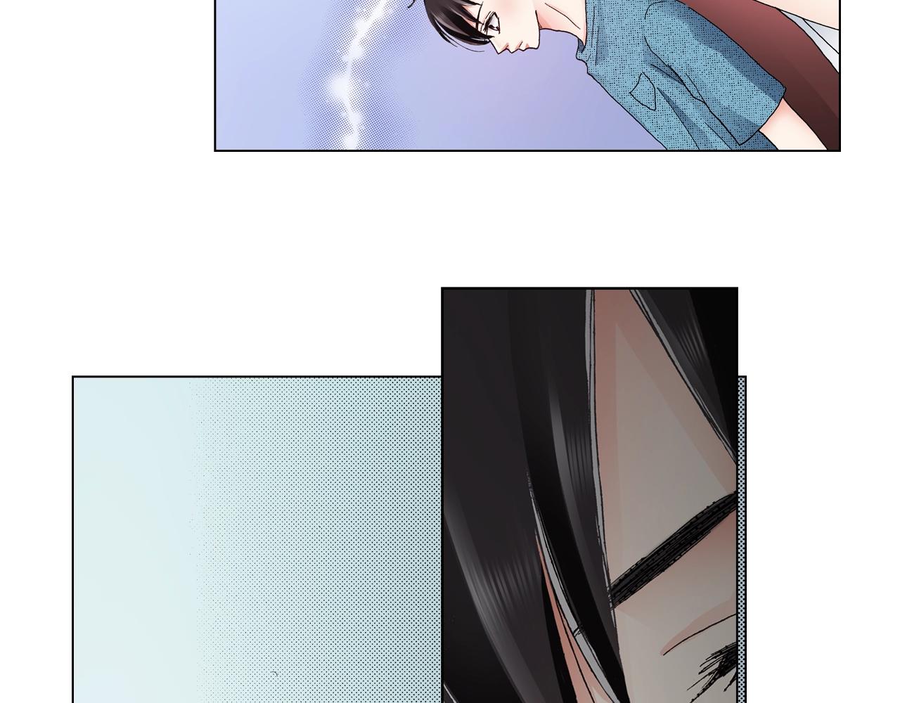《陷入狼王子的契约诱惑》第34话 温泉中的八卦会谈 第14页