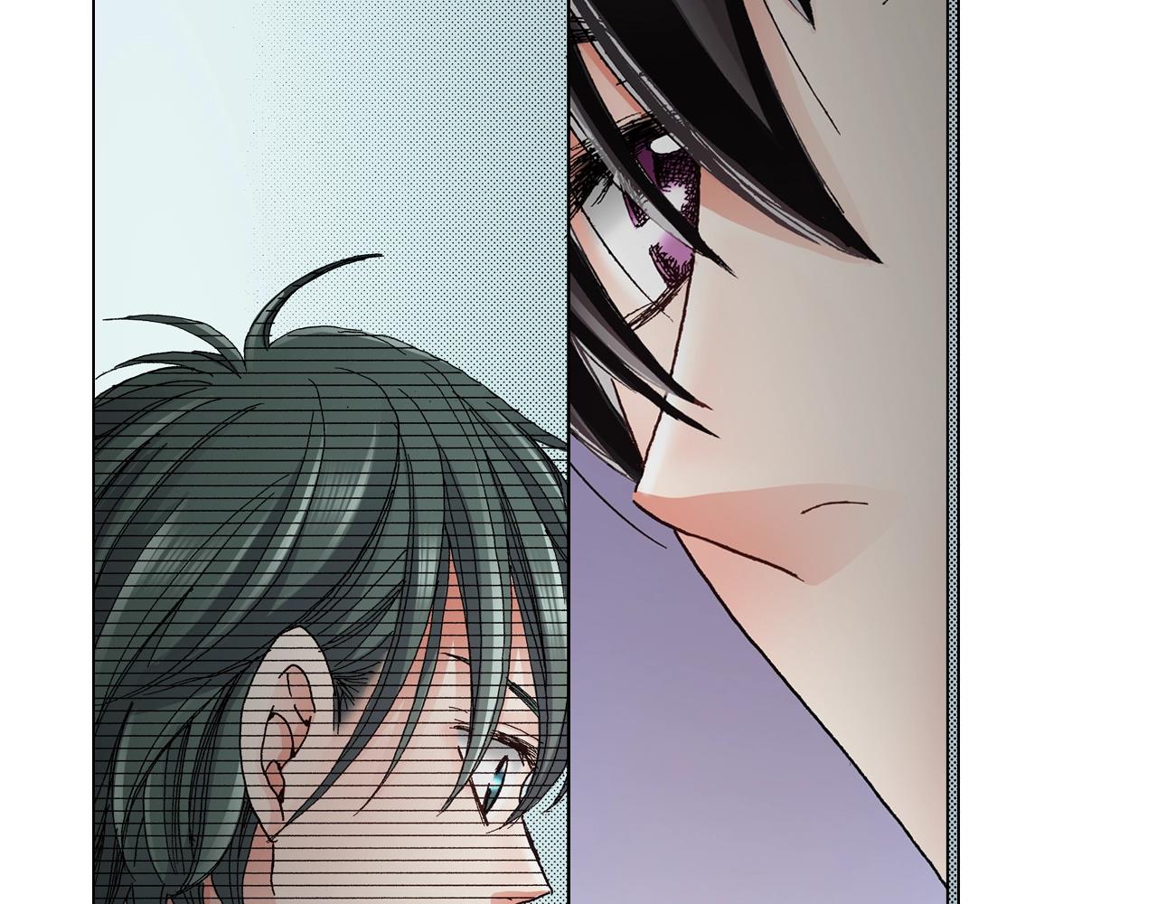 《陷入狼王子的契约诱惑》第34话 温泉中的八卦会谈 第15页