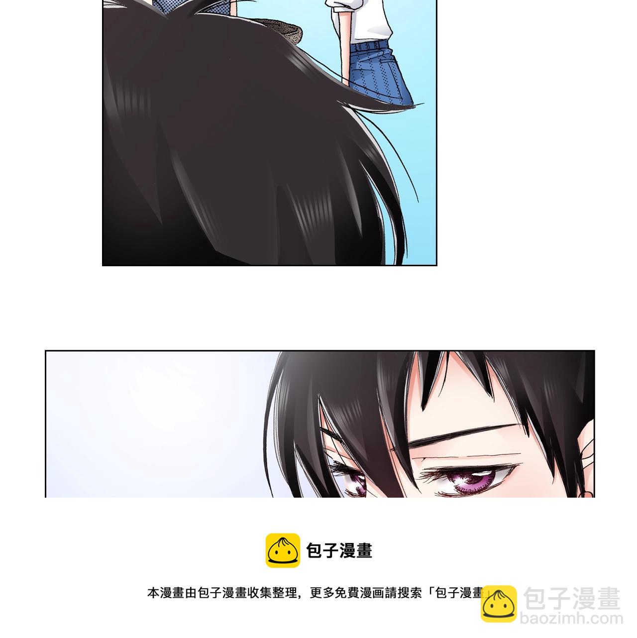 《陷入狼王子的契约诱惑》第34话 温泉中的八卦会谈 第21页