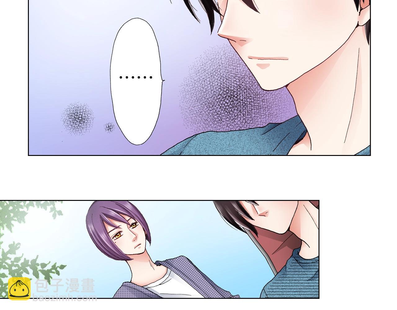 《陷入狼王子的契约诱惑》第34话 温泉中的八卦会谈 第22页