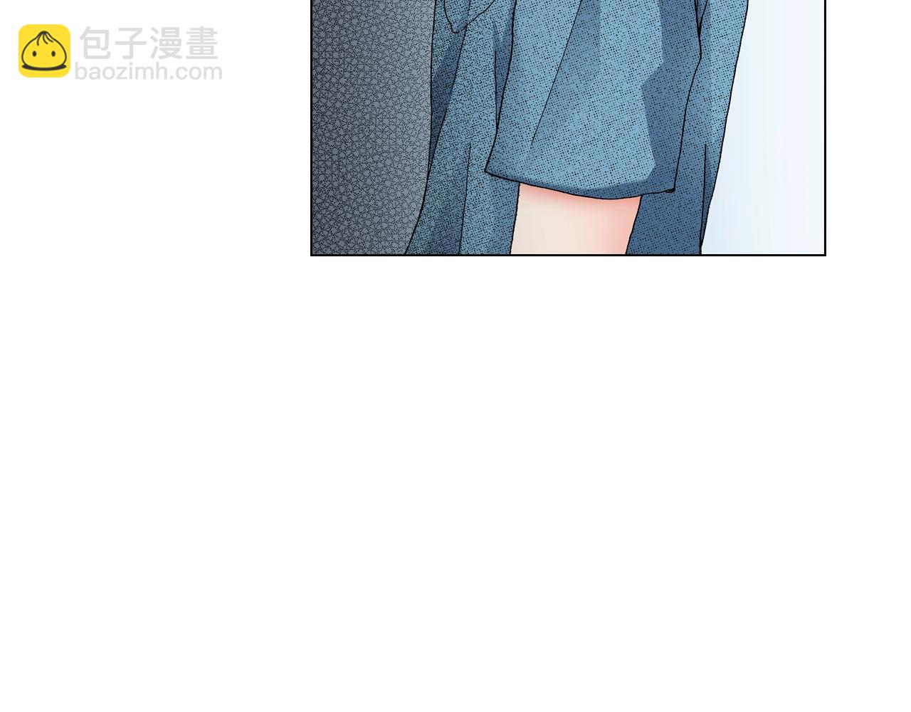 《陷入狼王子的契约诱惑》第34话 温泉中的八卦会谈 第28页