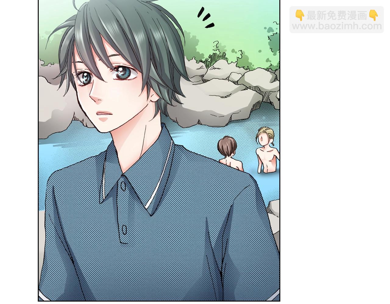 《陷入狼王子的契约诱惑》第34话 温泉中的八卦会谈 第32页