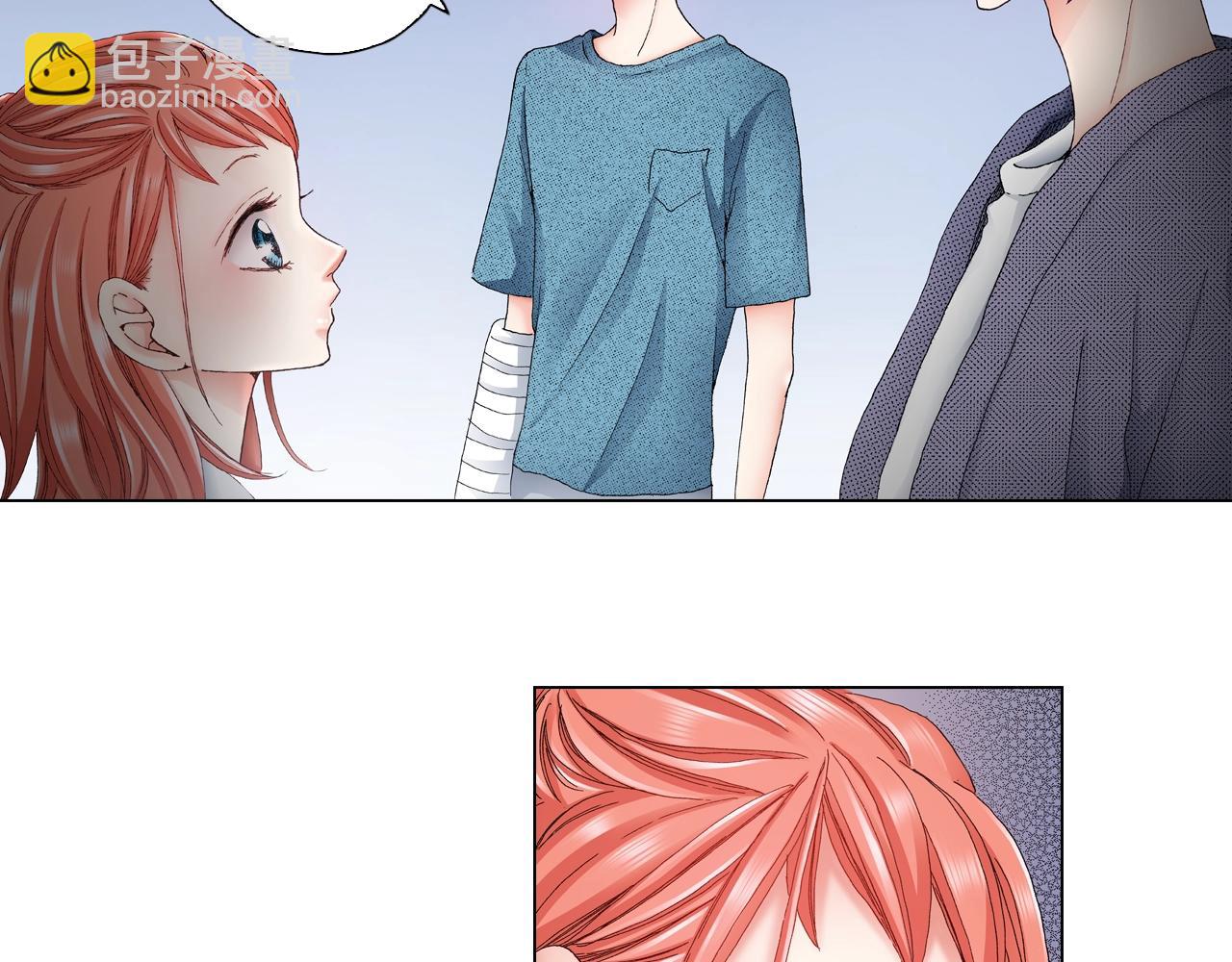 《陷入狼王子的契约诱惑》第34话 温泉中的八卦会谈 第44页
