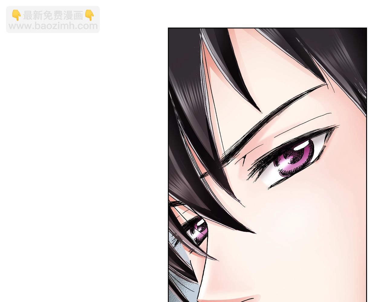 《陷入狼王子的契约诱惑》第34话 温泉中的八卦会谈 第6页