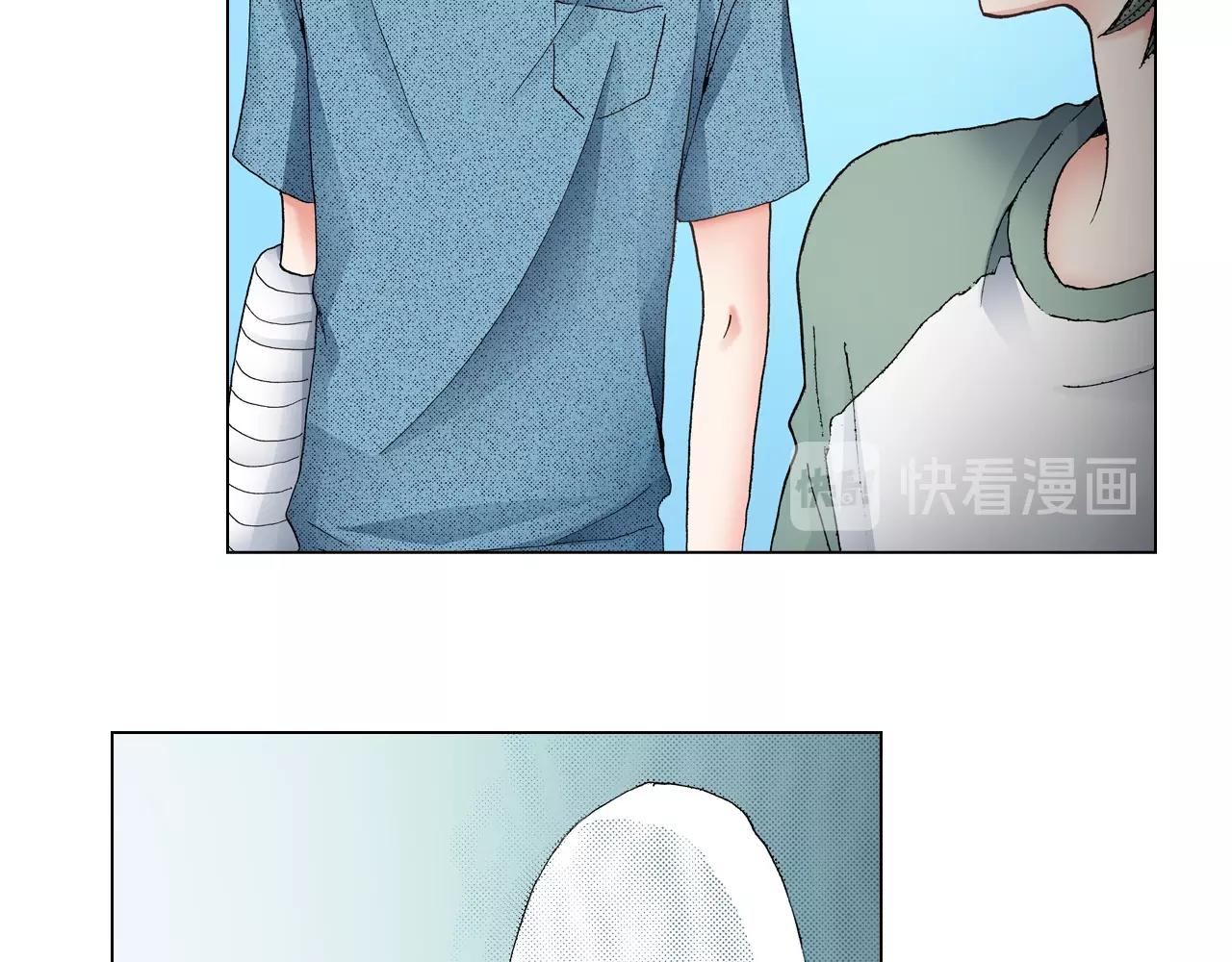 《陷入狼王子的契约诱惑》第37话 我们是自愿的 第46页