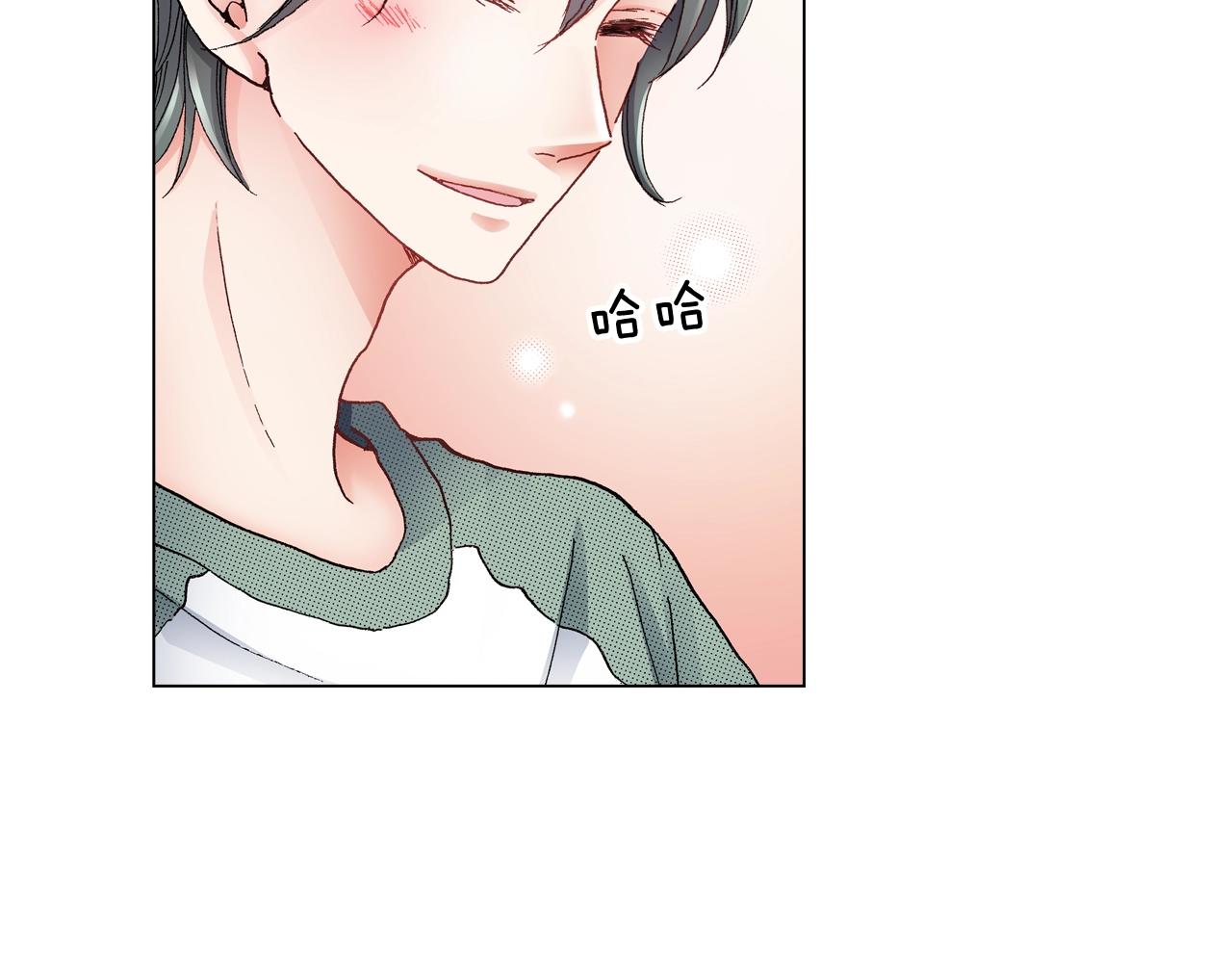 《陷入狼王子的契约诱惑》第38话 真实绑架事件？ 第14页