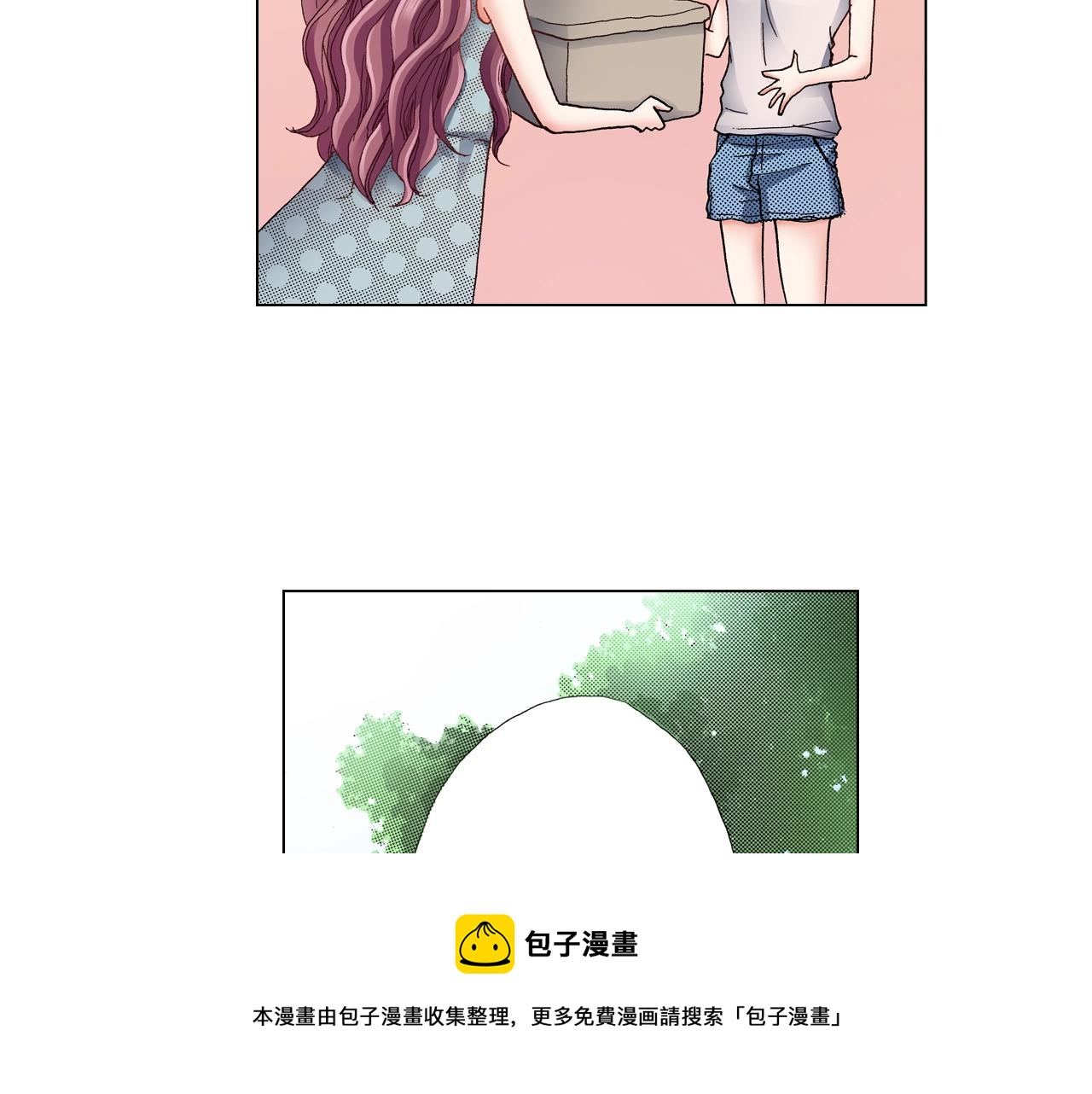 《陷入狼王子的契约诱惑》第38话 真实绑架事件？ 第21页