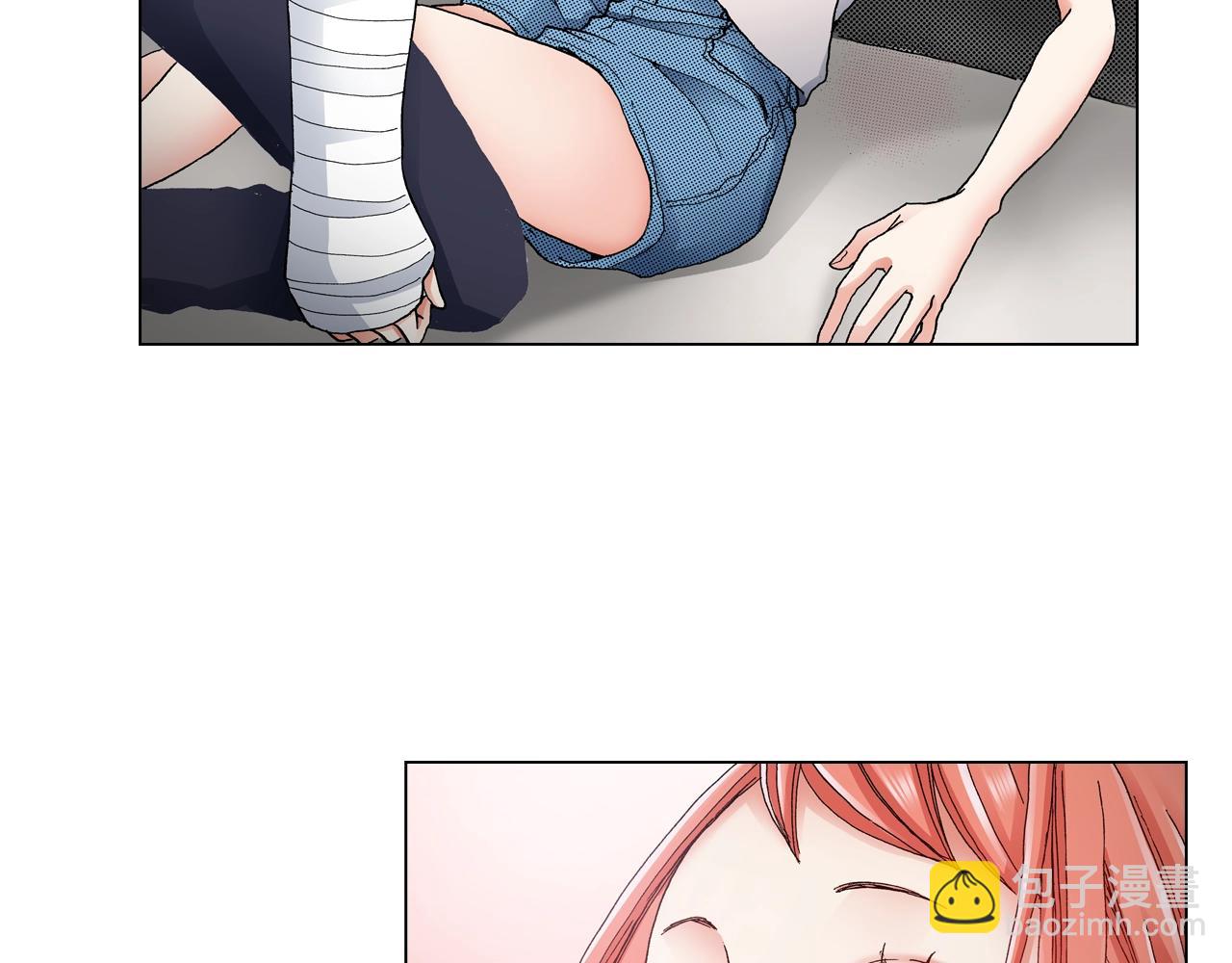 《陷入狼王子的契约诱惑》第36话 什么俗套的雨夜情节 第15页