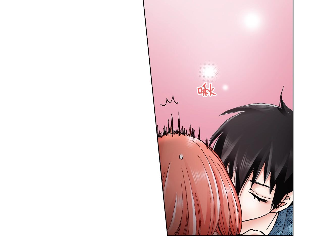 《陷入狼王子的契约诱惑》第36话 什么俗套的雨夜情节 第44页