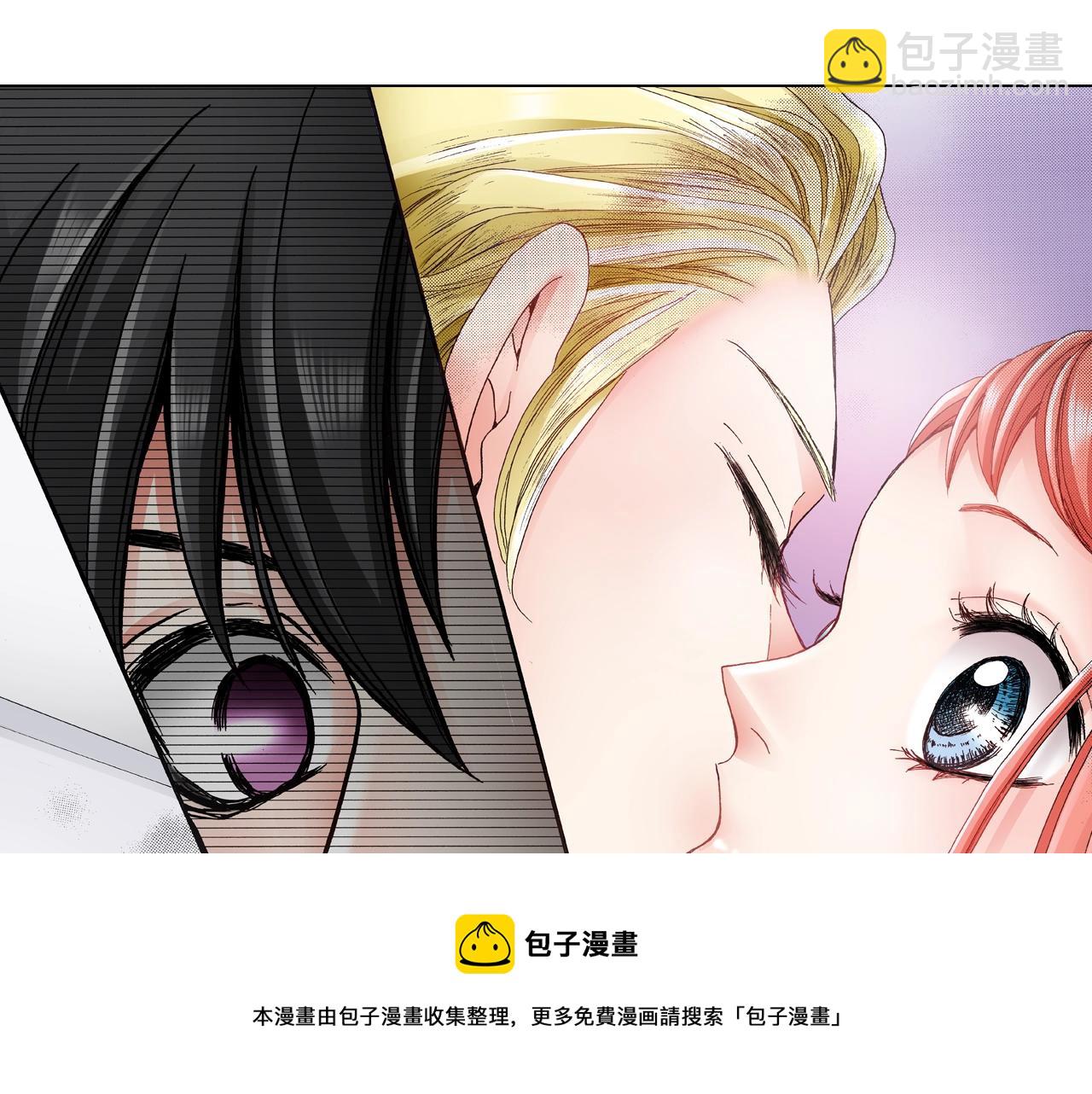 《陷入狼王子的契约诱惑》第39话 绑匪的骚操作 第49页