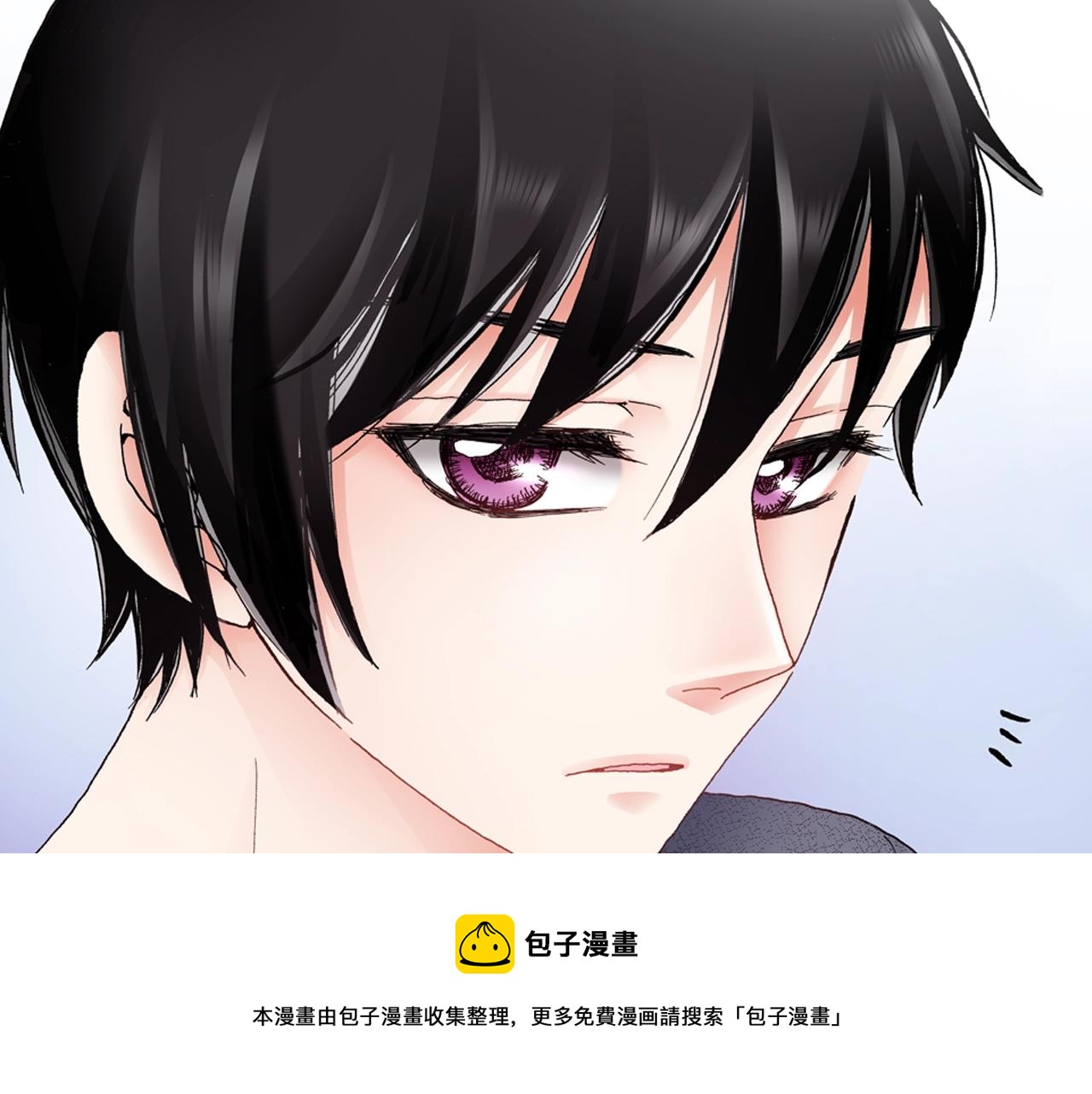 《陷入狼王子的契约诱惑》第41话 越欠越多的债 第17页