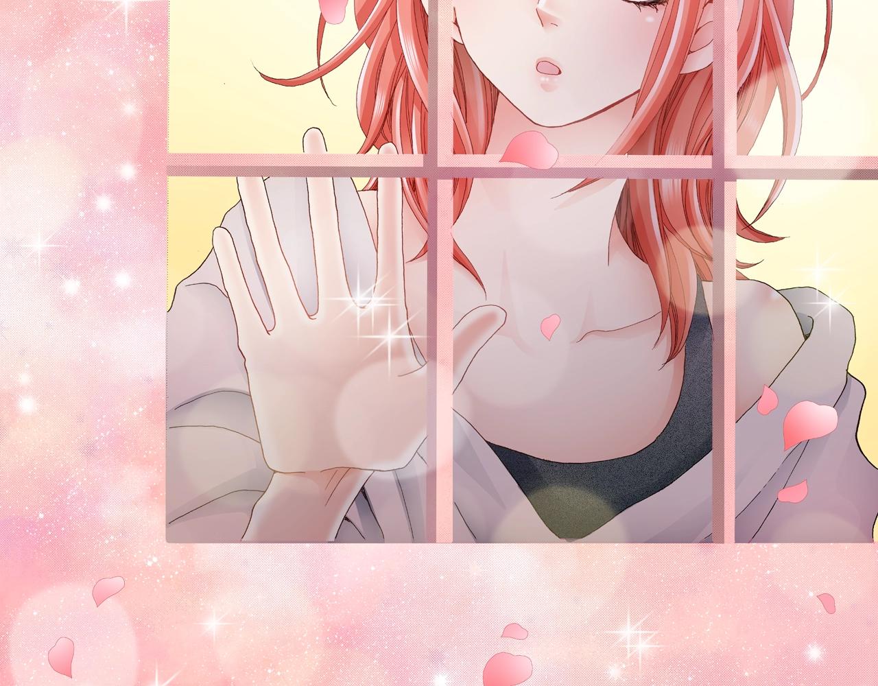 《陷入狼王子的契约诱惑》第41话 越欠越多的债 第2页