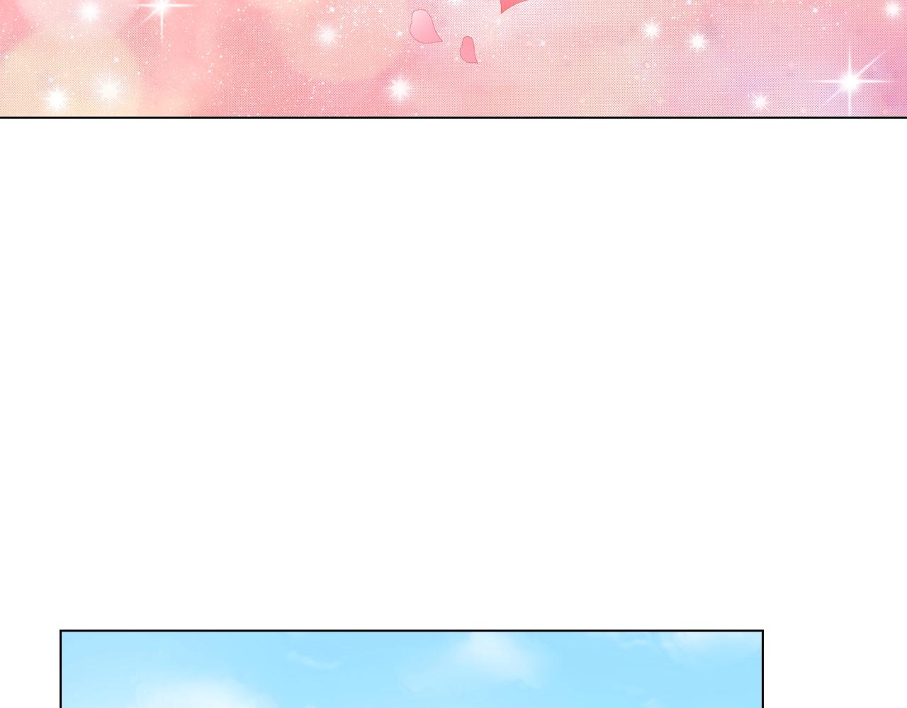 《陷入狼王子的契约诱惑》第41话 越欠越多的债 第3页