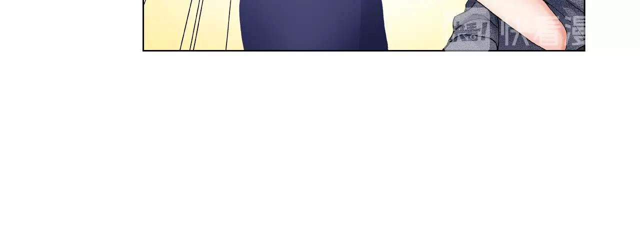 《陷入狼王子的契约诱惑》第41话 越欠越多的债 第40页