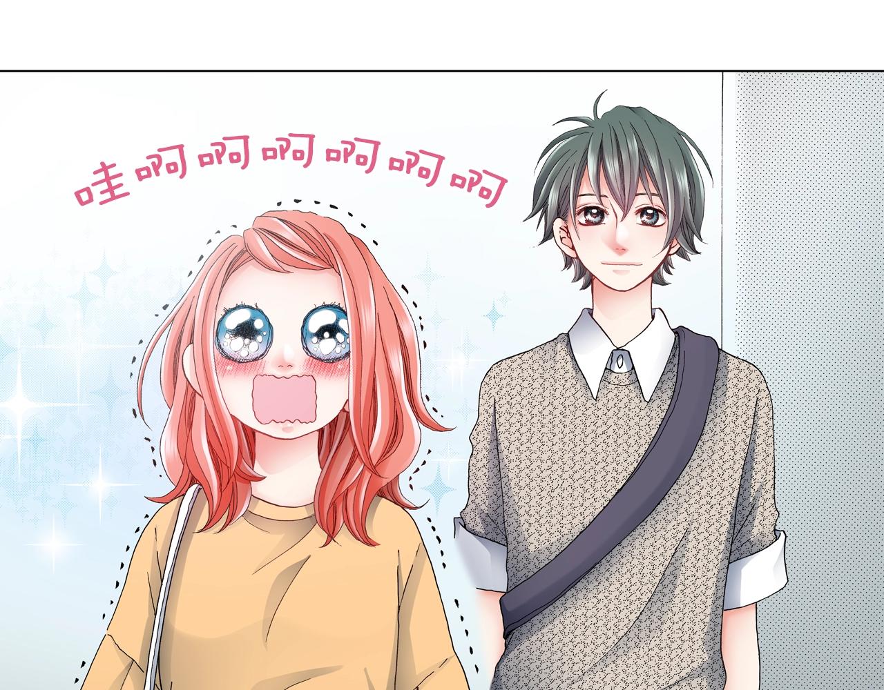《陷入狼王子的契约诱惑》第43话 失败的约会 第38页