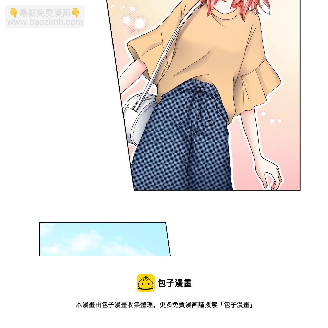 《陷入狼王子的契约诱惑》第43话 失败的约会 第5页