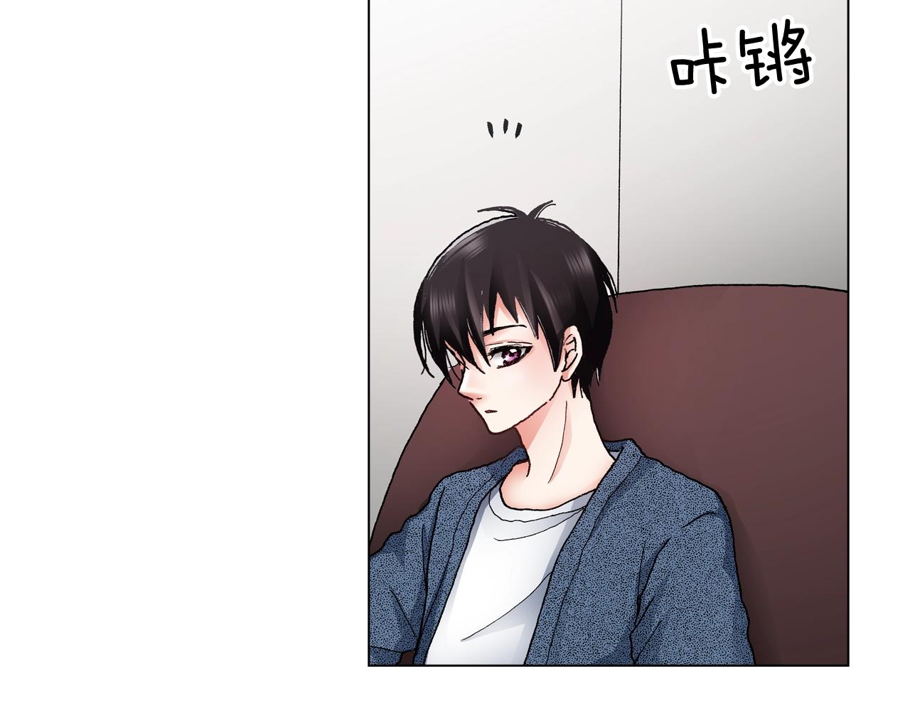 《陷入狼王子的契约诱惑》第45话 要去F国了？ 第22页