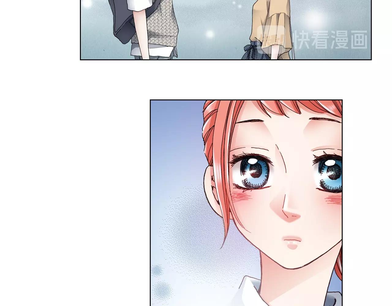 《陷入狼王子的契约诱惑》第47话 枕膝是这样的吗？ 第27页