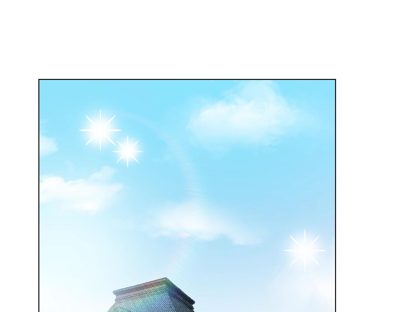 《陷入狼王子的契约诱惑》第47话 枕膝是这样的吗？ 第30页