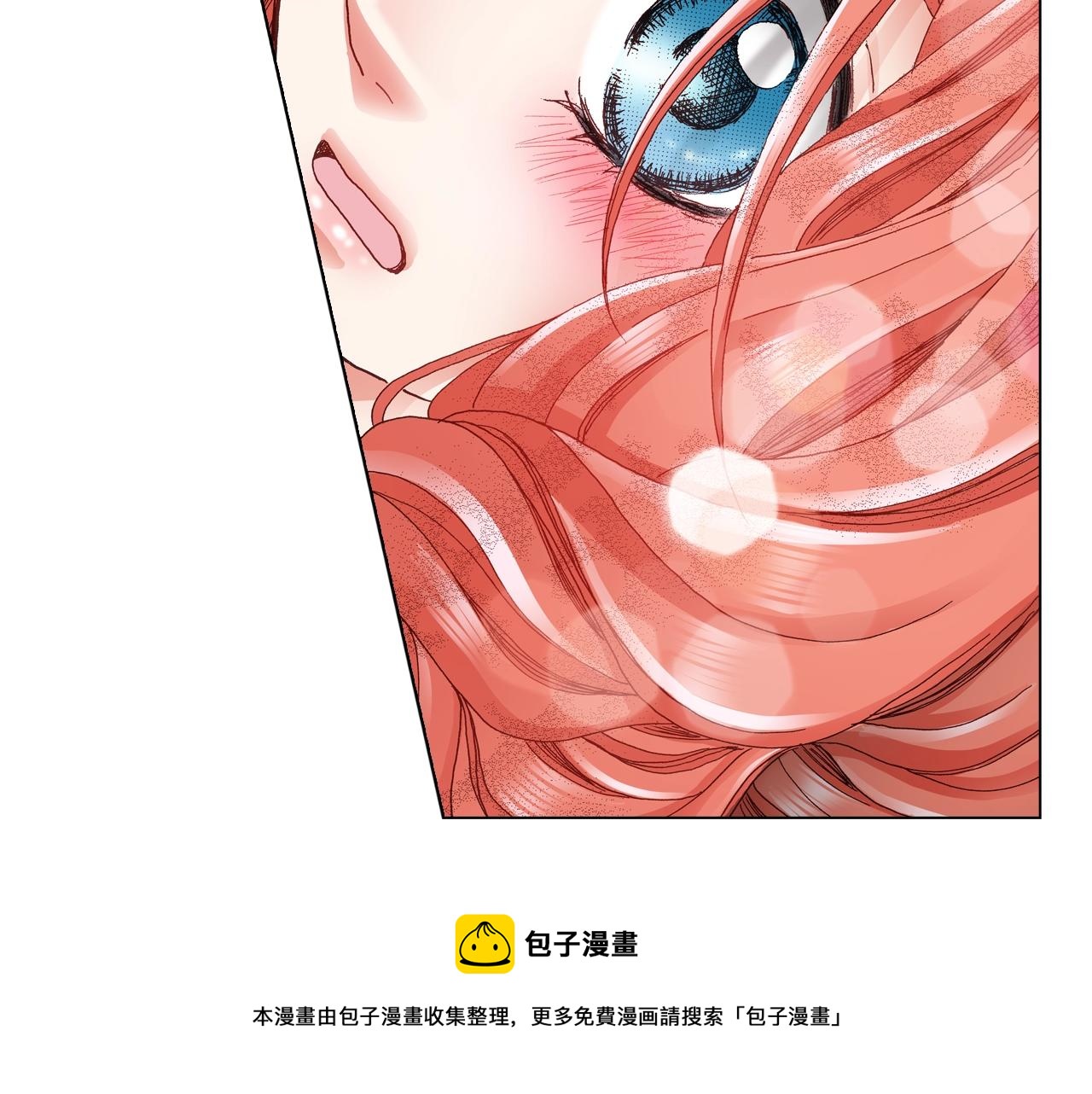 《陷入狼王子的契约诱惑》第46话 又被套路了 第37页