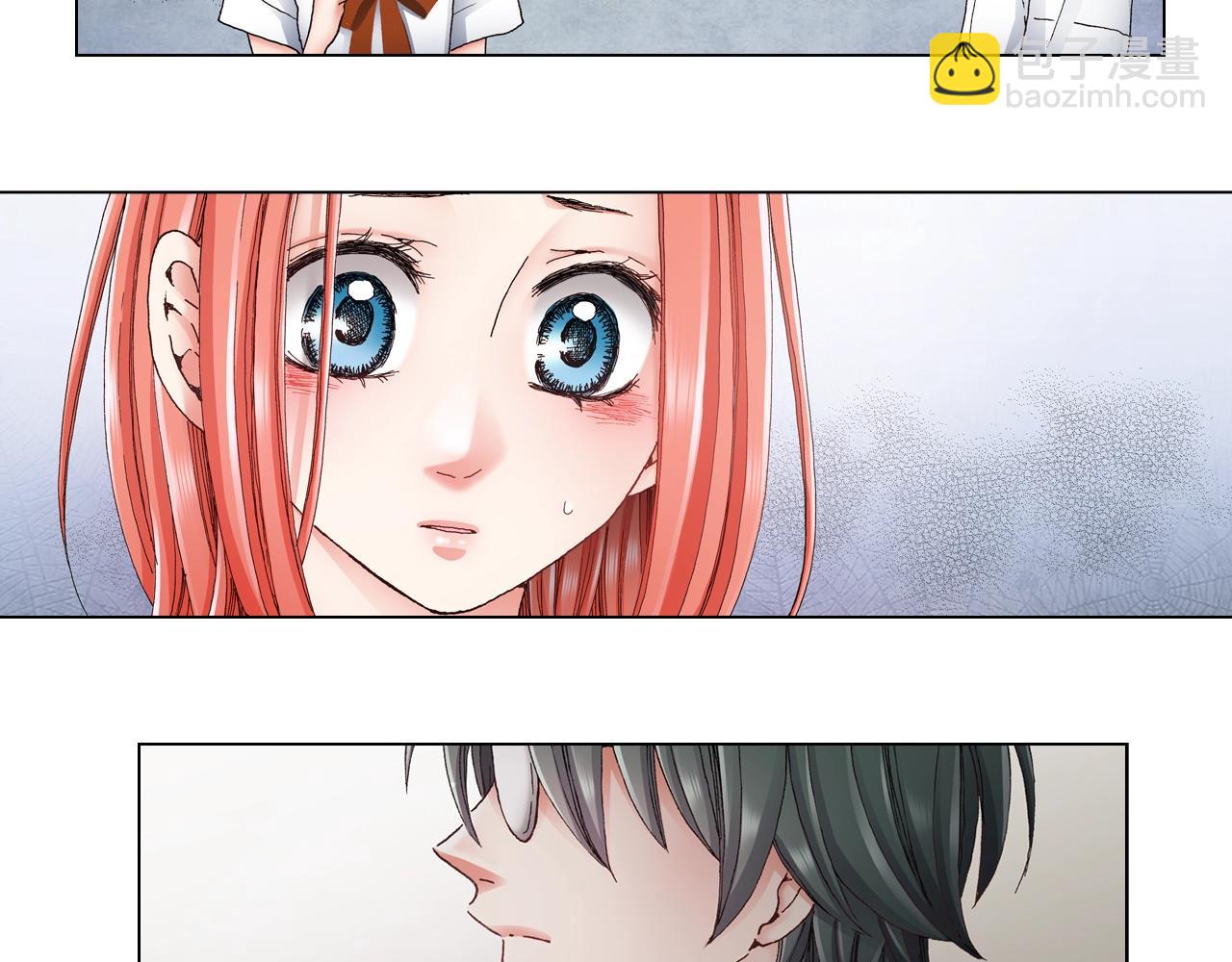 《陷入狼王子的契约诱惑》第46话 又被套路了 第3页