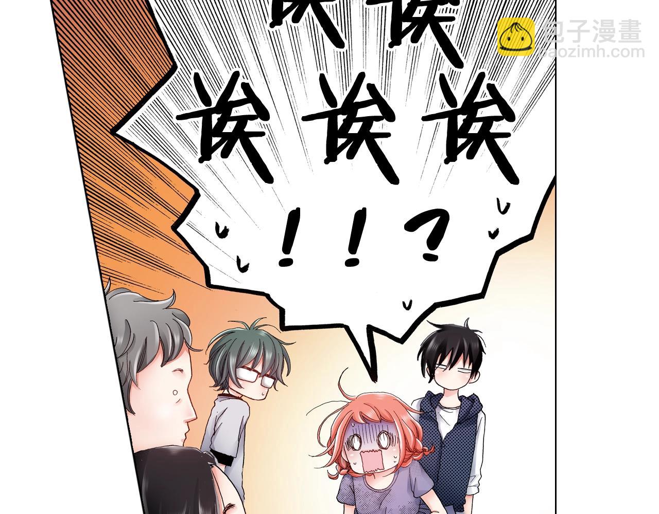 《陷入狼王子的契约诱惑》第46话 又被套路了 第47页