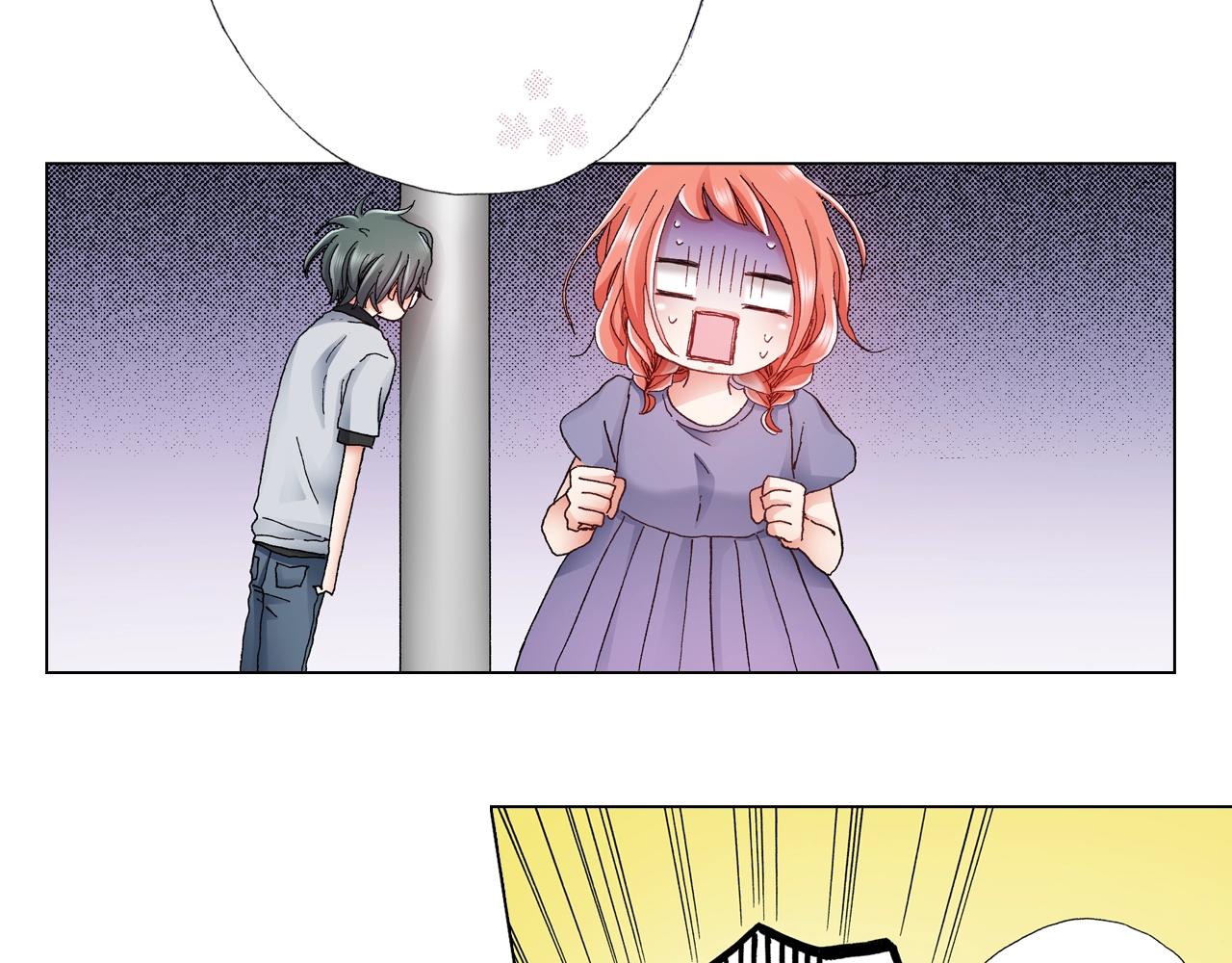 《陷入狼王子的契约诱惑》第46话 又被套路了 第50页