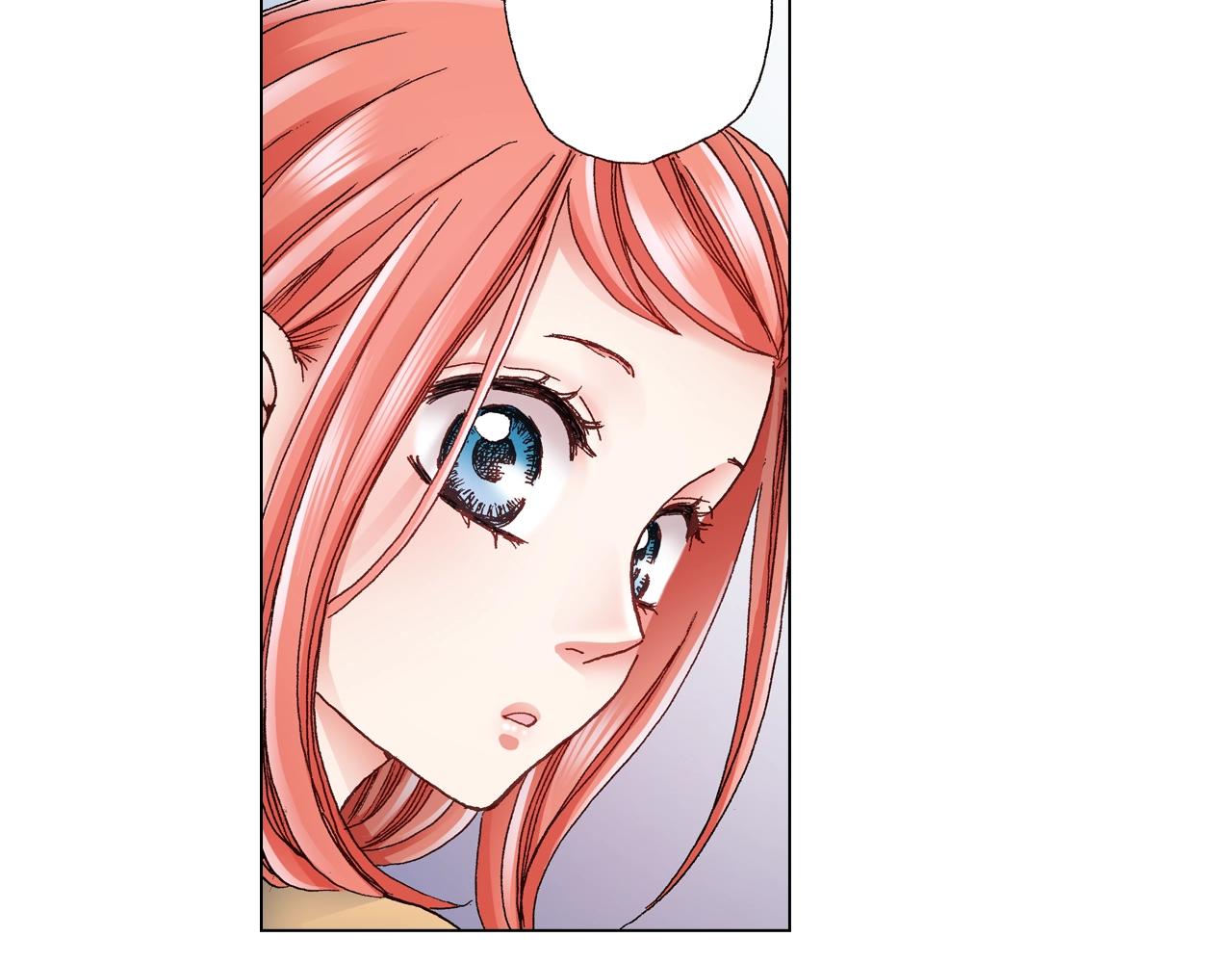 《陷入狼王子的契约诱惑》第44话 你搬走吧 第3页