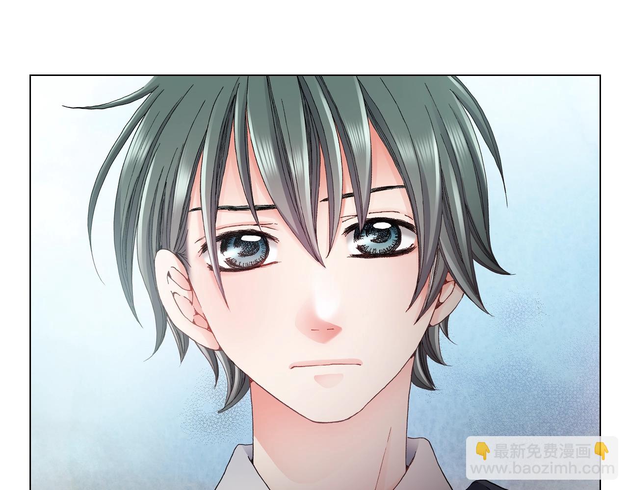 《陷入狼王子的契约诱惑》第44话 你搬走吧 第4页