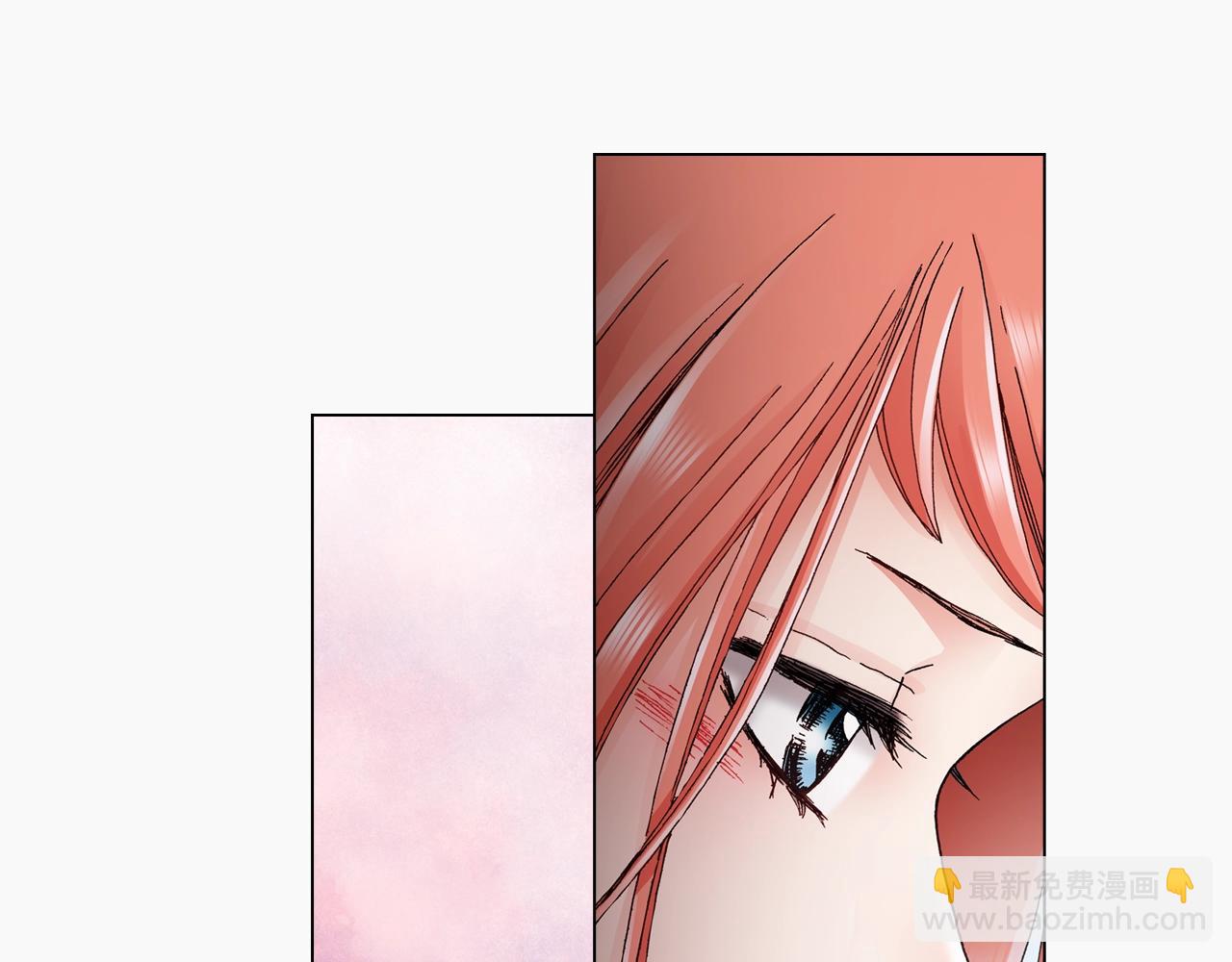 《陷入狼王子的契约诱惑》第51话 金钱纠葛？ 第39页