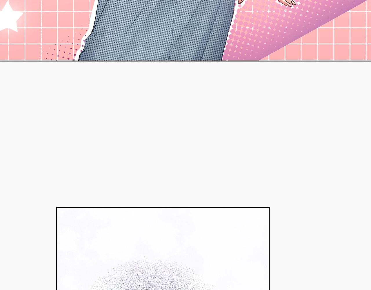 《陷入狼王子的契约诱惑》第51话 金钱纠葛？ 第3页